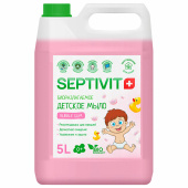 Мыло жидкое детское гипоаллергенное 5 л, SEPTIVIT "Bubble gum", биоразлагаемое за 967 ₽. Мыло жидкое для детей.  Доставка по РФ. Без переплат!