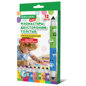 Фломастеры двусторонние толстые для малышей ультрасмываемые 6 штук / 12 цветов, BRAUBERG KIDS, 152625 за 197 ₽. Фломастеры классические.  Доставка по РФ. Без переплат!