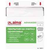 Покрытия на унитаз LAIMA, ADVANCED, 1/4 сложения, КОМПЛЕКТ 100 шт., 37х41 см, 128813 за 256 ₽. Покрытия на унитаз одноразовые.  Доставка по РФ. Без переплат!
