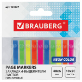 Закладки клейкие неоновые BRAUBERG, 48х6 мм, 200 штук (10 цветов х 20 листов), 123227 за 135 ₽. Закладки самоклеящиеся.  Доставка по РФ. Без переплат!