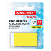 Закладки клейкие Z-сложения, неоновые желтые, BRAUBERG ZigZag, 45х25 мм, 50 шт., в диспенсере, 116677 за 72 ₽. Закладки самоклеящиеся.  Доставка по РФ. Без переплат!