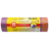 Мешки для мусора с завязками 60 л, фиолетовые, в рулоне 10 шт., ПВД 25 мкм, 60х68 см, РОМАШКА, ЗВС6010Ф за 97 ₽. Мешки для мусора универсальные.  Доставка по РФ. Без переплат!