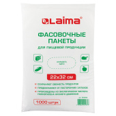 Пакеты фасовочные 22х32 см, КОМПЛЕКТ 1000 шт., ПНД, 8 мкм, евроупаковка, LAIMA, 605958 за 537 ₽. Пакеты фасовочные.  Доставка по РФ. Без переплат!