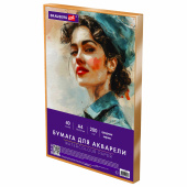 Бумага для акварели А4 в коробке, 40 листов, 200 г/м2, среднее зерно, BRAUBERG ART CLASSIC, 116355 за 290 ₽. Альбомы и бумага для акварели и масла.  Доставка по РФ. Без переплат!