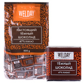 Шоколад порционный высшего качества WELDAY (ВЭЛДЭЙ) "Тёмный 47%", 800 г (160 плиток по 5 г), пакет, 622407 за 2&nbsp;325 ₽. Шоколад.  Доставка по РФ. Без переплат!