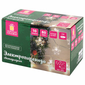 Электрогирлянда-нить комнатная "Снежинки" 10 м, 80 LED, теплый белый, USB, ЗОЛОТАЯ СКАЗКА, 592204 за 746 ₽. Электрогирлянды и световые фигуры.  Доставка по РФ. Без переплат!