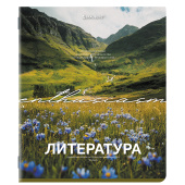 Тетрадь предметная КЛАССИКА ПРИРОДА 48 л., обложка картон, ЛИТЕРАТУРА, линия, подсказ, BRAUBERG, 405090 за 43 ₽. Тетради предметные.  Доставка по РФ. Без переплат!