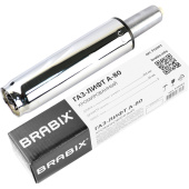 Газлифт BRABIX A-80 суперкороткий, ХРОМ, длина в открытом виде 305 мм, d50 мм, класс 2, 532003 за 882 ₽. Комплектующие для кресел.  Доставка по РФ. Без переплат!