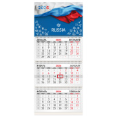 Календарь квартальный на 2026 г., 3 блока, 3 гребня, бегунок, офсет, BRAUBERG, "Россия", 116765 за 133 ₽. Календари настенные.  Доставка по РФ. Без переплат!
