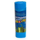 Вкладыши в бочку 240 л, синие, в рулоне 2 шт., ПВД, 140х90 см, 75 мкм, GRIFON, 101-546 за 235 ₽. Мешки для мусора универсальные.  Доставка по РФ. Без переплат!