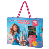 Набор ЮНОГО ХУДОЖНИКА "ПРИНЦЕССА" для рисования и творчества в кейсе ЮНЛАНДИЯ, 75 предметов, 665673 за 700 ₽. Наборы юного художника.  Доставка по РФ. Без переплат!