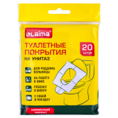 Накладки покрытия для унитаза КОМПЛЕКТ 20 шт., школа/офис/больница/роддом/поездка, LAIMA, 116732 за 67 ₽. Покрытия на унитаз одноразовые.  Доставка по РФ. Без переплат!