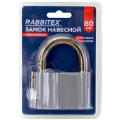 Замок навесной алюминиевый 80 мм "Стандарт", 3 ключа, RABBITEX (РАББИТЕКС), 671306 за 233 ₽. Замки навесные.  Доставка по РФ. Без переплат!