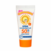 Крем детский солнцезащитный водостойкий гипоаллергенный SPF50, 55 мл, МОЕ СОЛНЫШКО, 1629 за 276 ₽. Крем и масло для детей.  Доставка по РФ. Без переплат!
