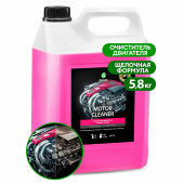 Очиститель двигателя от масляных пятен, смазки, пыли, 5,8 кг, GRASS MOTOR CLEANER, концентрат, 110292 за 1 508 ₽. Средства для ухода за автомобилем.  Доставка по РФ. Без переплат!