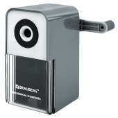 Точилка механическая BRAUBERG CLASSIC, для чернографитных и цветных карандашей, корпус светло-серый, 272002 за 361 ₽. Точилки механические.  Доставка по РФ. Без переплат!