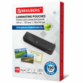 Пленки-заготовки для ламинирования МАЛОГО ФОРМАТА (100х146 мм), КОМПЛЕКТ 100 шт., 100 мкм, BRAUBERG, 530900 за 181 ₽. Пакеты для ламинирования.  Доставка по РФ. Без переплат!