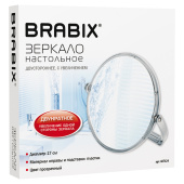 Зеркало настольное BRABIX, круглое, диаметр 17 см, двустороннее, с увеличением, прозрачная рамка, 607424 за 593 ₽. Зеркала.  Доставка по РФ. Без переплат!