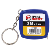 Рулетка-брелок 2 м х 6 мм, пластиковый корпус, ГРАНДМАСТЕР, 671364 за 55 ₽. Рулетки.  Доставка по РФ. Без переплат!