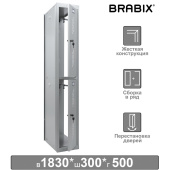 Шкаф (секция без стенки) металлический для одежды BRABIX "LK 02-30", УСИЛЕННЫЙ, 1830х300х500 мм, 291134, S230BR421202 за 9&nbsp;579 ₽. Шкафы для одежды.  Доставка по РФ. Без переплат!