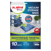 Вакуумные пакеты с клапаном для хранения вещей КОМПЛЕКТ 10 шт., НАСОС в комплекте, LAIMA HOME, 607914 за 726 ₽. Пакеты для одежды.  Доставка по РФ. Без переплат!