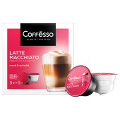 Кофе в капсулах COFFESSO "Latte Macchiato" для кофемашин Dolce Gusto, 8 порций, 102151 за 1&nbsp;017 ₽. Кофе и какао в капсулах.  Доставка по РФ. Без переплат!