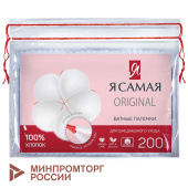 Ватные палочки КОМПЛЕКТ 200 шт., Я САМАЯ, пакет, 12527 за 93 ₽. Ватные палочки и диски.  Доставка по РФ. Без переплат!