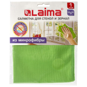 Салфетка из МИКРОФИБРЫ для стекол и зеркал 30х30 см, зеленая, 280 г/м2, LAIMA, 603933 за 45 ₽. Салфетки хозяйственные.  Доставка по РФ. Без переплат!