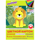 Картон цветной А4 МЕЛОВАННЫЙ ВОЛШЕБНЫЙ, 10 листов, 10 цветов, в папке, ЮНЛАНДИЯ, 200х290 мм, 113544 за 78 ₽. Картон цветной в наборах.  Доставка по РФ. Без переплат!