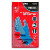 Перчатки нитриловые КЩС, STRONG, химически устойчивые, синие, размер 10-10,5, XL (очень большой), RABBITEX (РАББИТЕКС), 700909 за 100 ₽. Перчатки для защиты от химических воздействий.  Доставка по РФ. Без переплат!