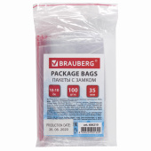 Пакеты с замком ZIP LOCK "зиплок", комплект 100 шт., 100х100 мм, ПВД, толщина 35 микрон, BRAUBERG, 606210 за 92 ₽. Пакеты с замком "зиплок".  Доставка по РФ. Без переплат!
