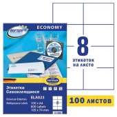 Этикетка самоклеящаяся 105х74 мм, 8 этикеток, белая, 70 г/м2, 100 л., Avery, Европа-100, ELA023 за 1 272 ₽. Этикетки самоклеящиеся универсальные.  Доставка по РФ. Без переплат!