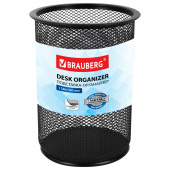 Подставка-органайзер BRAUBERG "Germanium", металлическая, круглое основание, 158х120 мм, черная, 231966 за 406 ₽. Подставки канцелярские без наполнения.  Доставка по РФ. Без переплат!