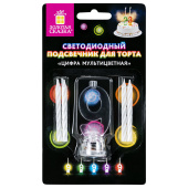 Цифра-подсвечник "9" светодиодная, ЗОЛОТАЯ СКАЗКА, в наборе 4 свечи 6 см, 1 батарейка, 591432 за 37 ₽. Свечи для праздничного стола.  Доставка по РФ. Без переплат!