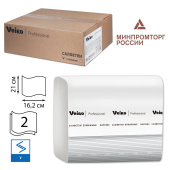 Салфетки VEIRO Professional (Система N4), Comfort, КОМПЛЕКТ 15 шт. х 220 шт., 2-слойные, белые, 21х16,2, V, NV211 за 2 260 ₽. Салфетки для настольных диспенсеров.  Доставка по РФ. Без переплат!