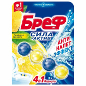 Освежитель WC (для туалета) твердый 50 г БРЕФ Сила-Актив "Лимонная свежесть", 25289, 2312463 за 169 ₽. Освежители для туалета.  Доставка по РФ. Без переплат!