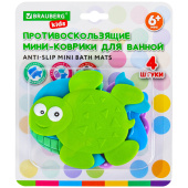 Мини-коврик для ванной набор 4 штуки, АССОРТИ, BRAUBERG KIDS, блистер, 665185 за 226 ₽. Противоскользящие детские коврики для ванной.  Доставка по РФ. Без переплат!