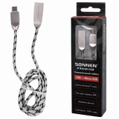 Кабель USB 2.0 – micro USB, 1 м, SONNEN Premium, медь, передача данных и быстрая зарядка, 513125 за 240 ₽. Кабели USB - MicroUSB/Apple/Type-C.  Доставка по РФ. Без переплат!
