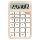 Калькулятор настольный BRAUBERG KW-500-BG (93x148 мм), 3D-кнопки, 12 разрядов, бежевый, 272955 за 318 ₽. Калькуляторы настольные.  Доставка по РФ. Без переплат!