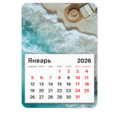 Календарь отрывной на магните на 2026 г., BRAUBERG, 130x180 мм, склейка, "Пляж", 117286 за 53 ₽. Календари настенные.  Доставка по РФ. Без переплат!