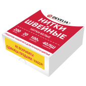 Нитки швейные 40 ЛШ, 200 м, полиэстер, НАБОР 20 шт., белые, в ПОДАРОК иглы, DEVELIA (Девелиа), 609621 за 282 ₽. Нитки швейные.  Доставка по РФ. Без переплат!