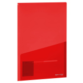 Папка-уголок 2 кармана, непрозрачная, А4, BRAUBERG "SPECIAL", красная, 0,18 мм, 273061 за 41 ₽. Папки-уголки пластиковые.  Доставка по РФ. Без переплат!