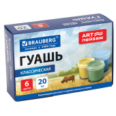 Гуашь для школ и художественных училищ BRAUBERG "ART ПЕЙЗАЖ", 6 цветов по 20 мл, 192817 за 112 ₽. Гуашь школьная.  Доставка по РФ. Без переплат!