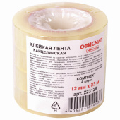 Клейкие ленты 12 мм х 33 м канцелярские ОФИСМАГ, комплект 4 шт., прозрачные, гарантированная длина, 223126 за 65 ₽. Клейкие ленты канцелярские.  Доставка по РФ. Без переплат!