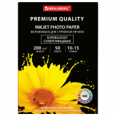 Фотобумага PREMIUM суперглянцевая, 10х15 см, 200 г/м2, односторонняя, 50 листов, BRAUBERG, 363998 за 371 ₽. Фотобумага.  Доставка по РФ. Без переплат!