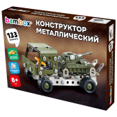 Конструктор металлический "Грузовик с танком", с подвижными деталями, 133 элемента, BAMBOX (БАМБОКС), 666363 за 416 ₽. Конструкторы.  Доставка по РФ. Без переплат!