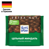 Шоколад RITTER SPORT "Extra Nut", молочный, с цельным миндалем, 100 г, Германия, 7036 за 220 ₽. Шоколад. Доставка по РФ. Без переплат!