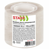 Клейкие ленты 12 мм х 33 м канцелярские STAFF CLASSIC, КОМПЛЕКТ 4 шт., прозрачные, 271260 за 60 ₽. Клейкие ленты канцелярские.  Доставка по РФ. Без переплат!