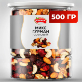 Ореховая смесь сушеная NARMAK "МИКС Гурман" с клюквой, изюмом, шоколадом, 500 г за 1 135 ₽. Орехи и сухофрукты.  Доставка по РФ. Без переплат!