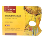 Палитра для рисования "Сонет", бумажная, 23х30,5 см, 40 листов, DK19311 за 203 ₽. Палитры художественные.  Доставка по РФ. Без переплат!